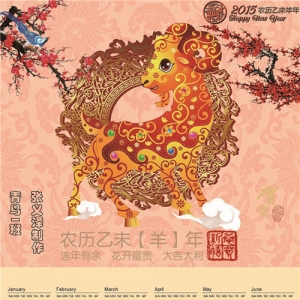 淇℃伅鍟嗗姟閮ㄤ紭绉€浣滃搧娆h祻---骞村巻