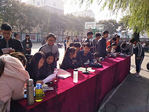 我们参加的运动会――至团委社团的同学们