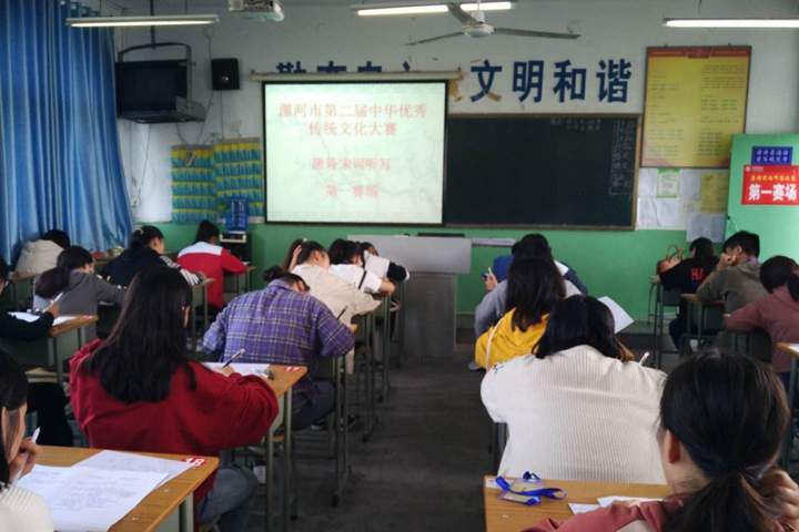 弘扬传统文化,营造书香城市