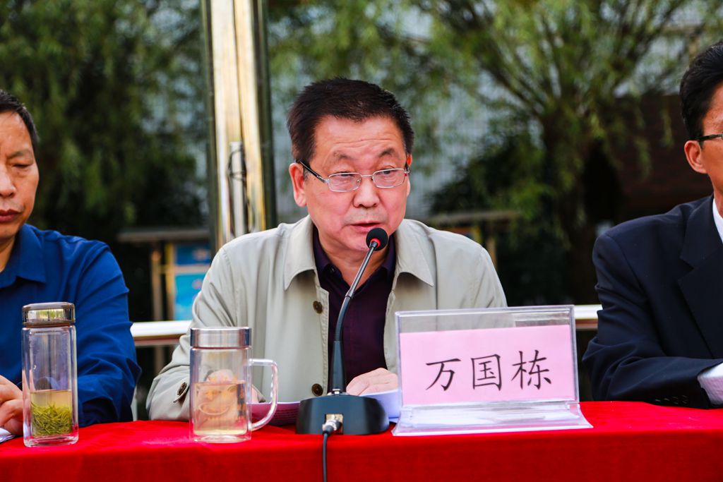 我校举行2018年教育教学表彰大会