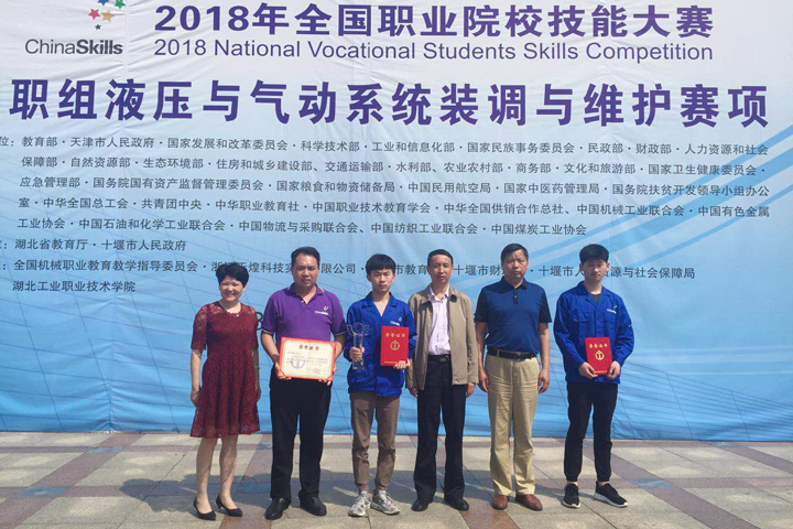 资助育人 托起寒门学子的求学梦 ―― 记漯河市第一中等专业学校学生资助工作