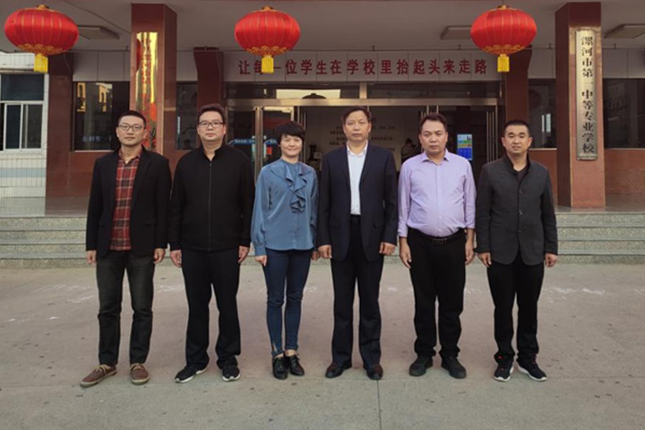 2019省级优质课评比选优 中德班教师展风采