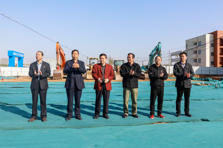 漯河市第一中专举行新校区实训楼项目开工仪式