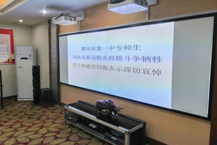 缅怀烈士 清明追思 ―― 漯河第一中专举行清明哀悼活动