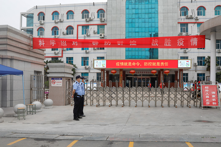 绿树成荫风和煦 翘首共盼师生来 ―― 漯河市第一中专对口升学部师生开学返校