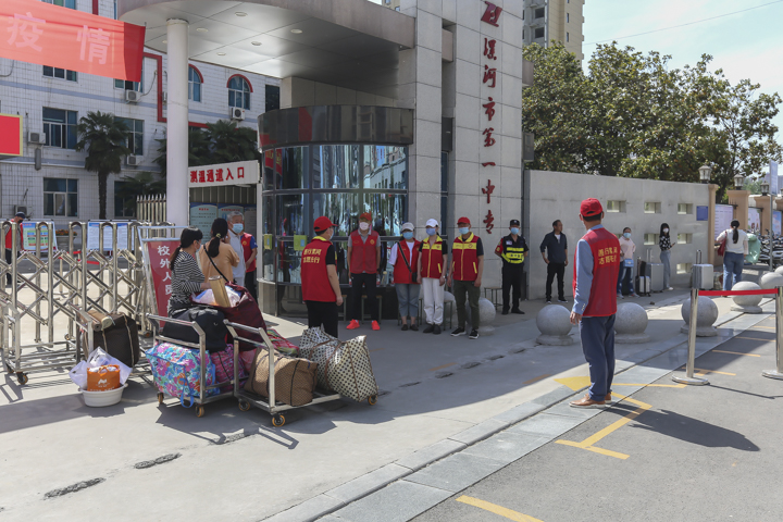 漯河市第一中专教育艺术部师生开学返校