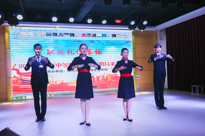 漯河市中职“文明风采”职业礼仪比赛在漯河市第一中专举行