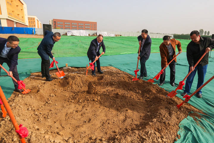 漯河市第一中专隆重举行新校区2020年建设项目开工仪式