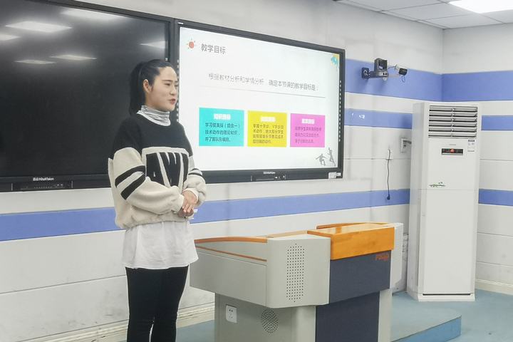 小荷才露尖尖角 ――漯河市第一中等专业学校2020年新教师过关课