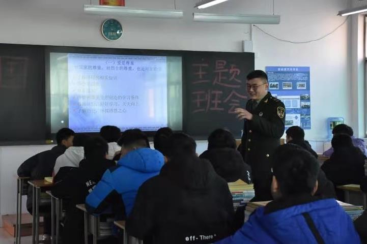 不忘初心 德育创新――漯河市第一中专举办青年班主任主题班会活动