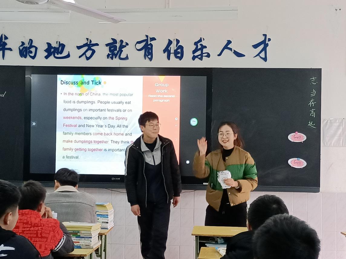 展风采 促教研 ―― 英语组公开课教研活动报道