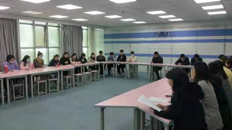 学习研讨献计策 齐心协力创辉煌
