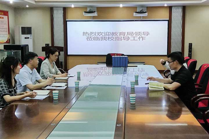 守教育报国初心 担资助育人使命 ―― 教育局资助中心对我校进行调研