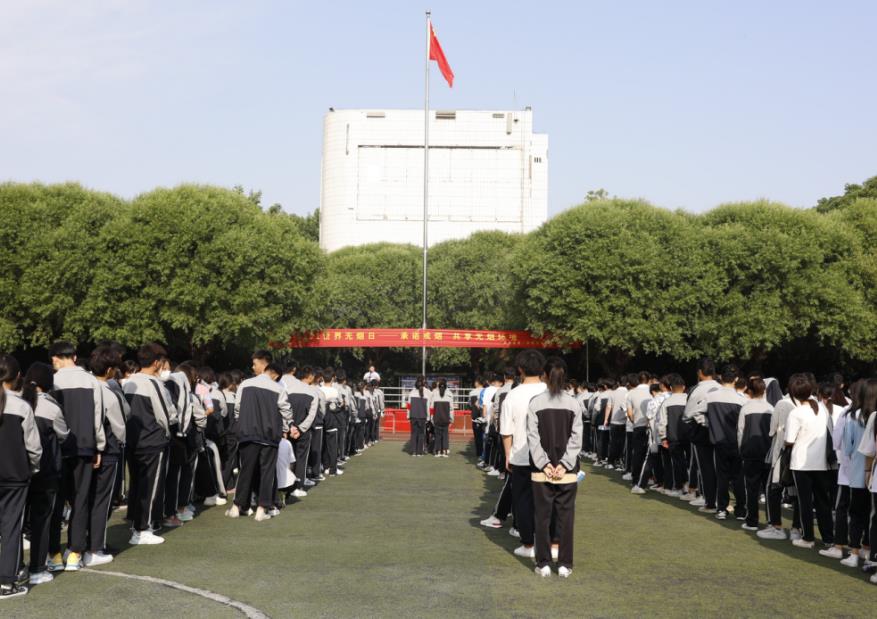 承诺戒烟 共享无烟环境――漯河市第一中专世界无烟日签名活动