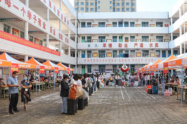 漯河第一中专2021级新生分批错时开学