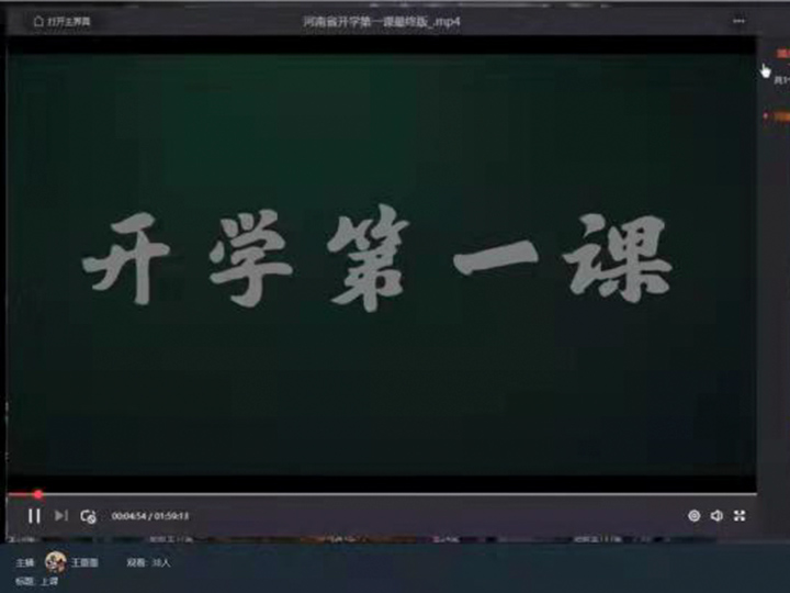 把灾难当教材 与祖国共成长