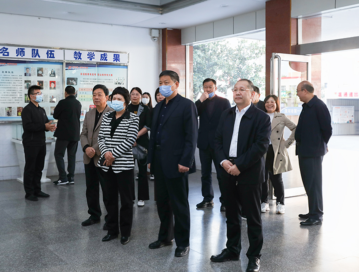 市政协“职业教育专题调研组”到我校进行专题调研