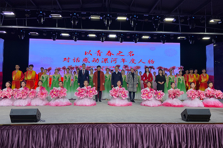 出彩河南人楷模发布厅走进漯河第一中专