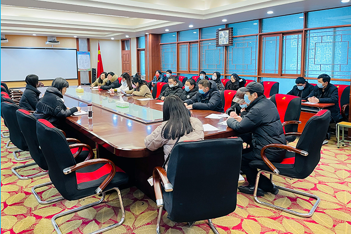 新年新篇章 奋斗正当时---实训科召开管理员会议