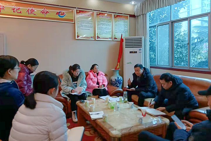 “奋战开门红,党员当先锋” --- 校党委办公室召开新学年第一次全体会议