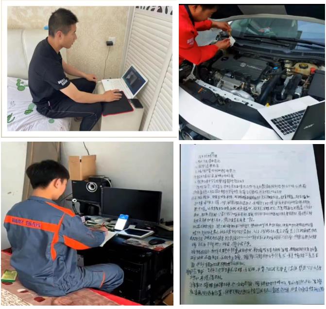 防疫停课不停学,关怀爱护不停摆――漯河第一中专汽车工程部宣