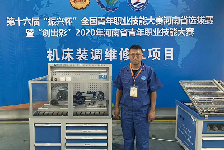 浼犳壙鈥滃伐鍖犵簿绁炩€濆仛鏈€缇庤亴鏁欎汉