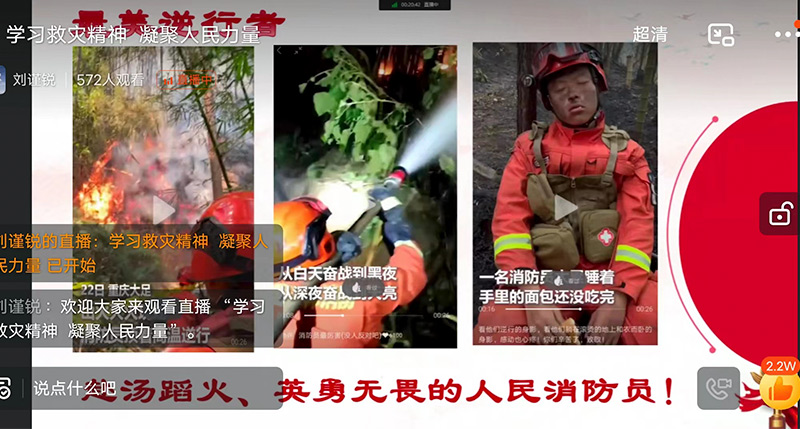 统筹疫情防控 上好“开学第一课”