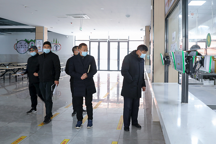 打好“预防针” 筑牢 “防火墙” ――漯河第一中等专业学校冬季安全大检查