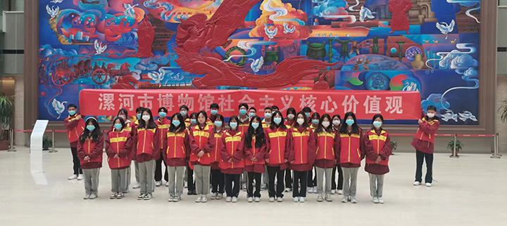 青春正当时 筑梦新时代 ――漯河第一中专三月学雷锋系列活动汇总