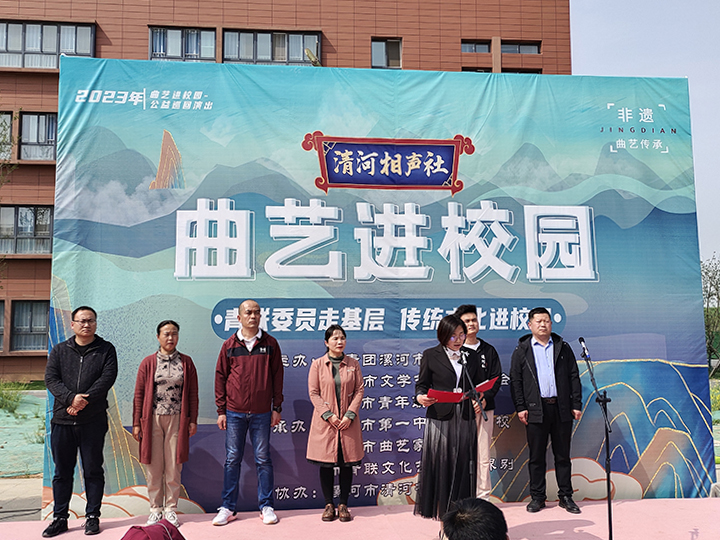 相声进校园:心系莘莘学子,聚焦更丰富的“精神文化生活”