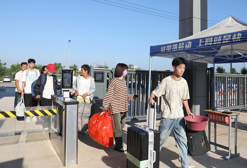 新选择 新起点 新人生――漯河市第一中等专业学校开学啦