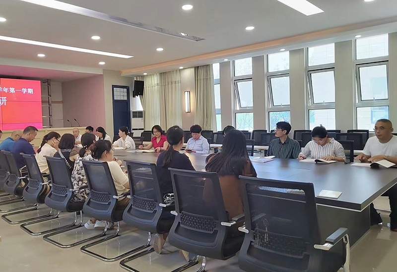 新学期教研引领 新起点共同成长――漯河市第一中专开展新学期教研活动