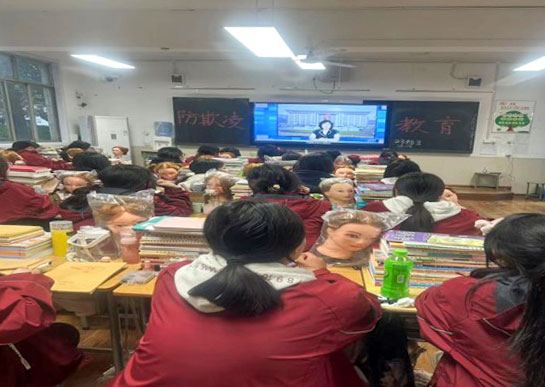 漯河市第一中专举行防欺凌教育主题班会