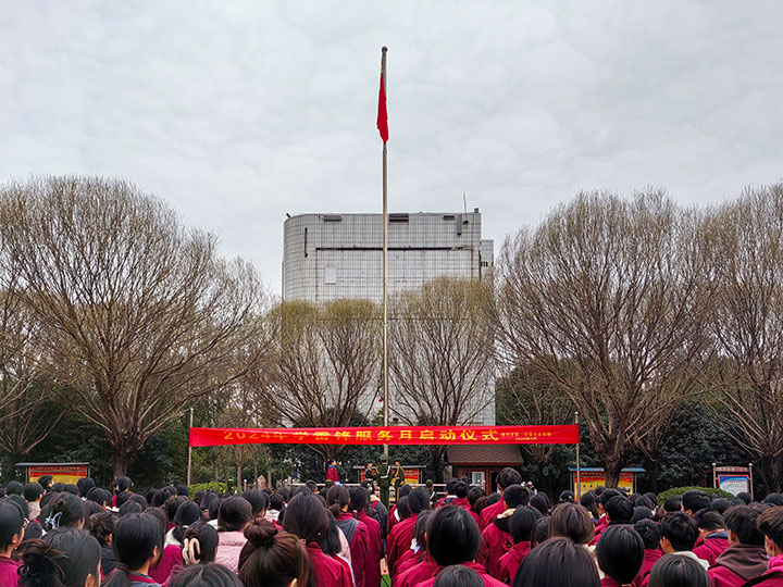 漯河第一中等专业学校雷锋活动月总结