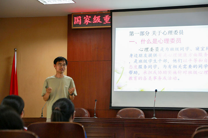 用心相伴,快乐成长