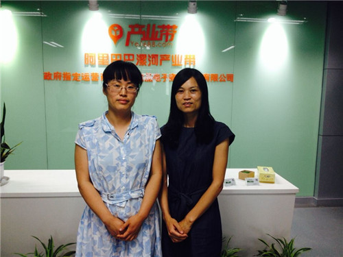 我校领导考察漯河阿里巴巴产业带