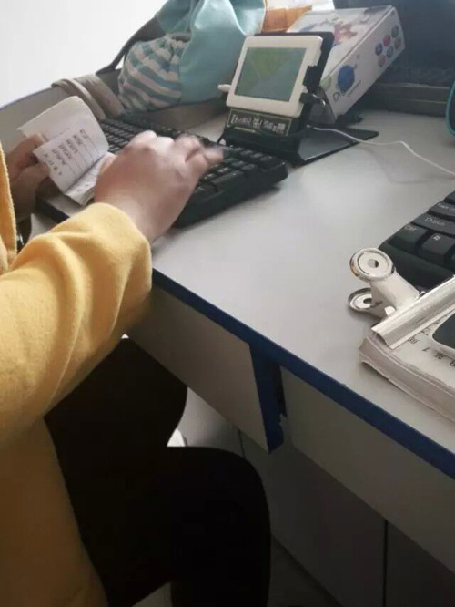(14会计1班)实训课点钞与翻打传票练习