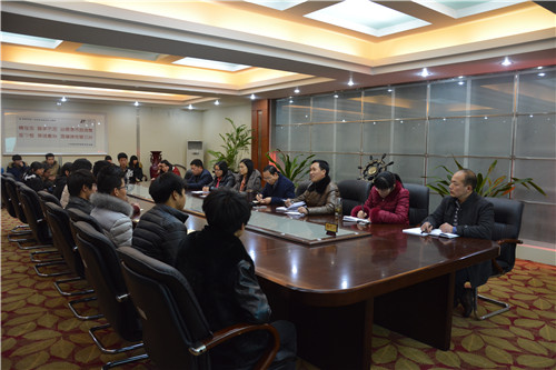 学校召开阿里巴巴漯河产业带实习座谈会
