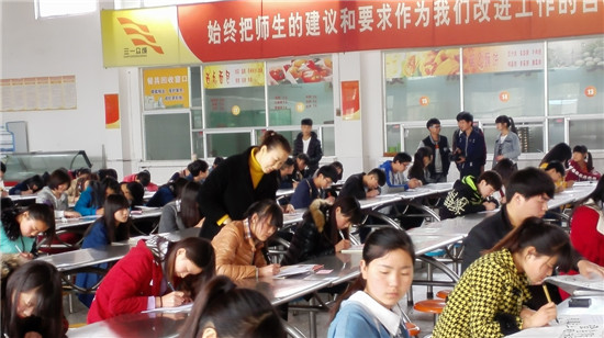 我校第四届校级书法竞赛如期进行