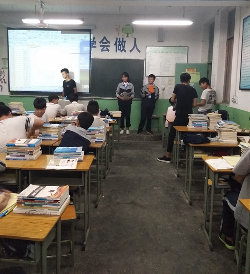 校团委文学社端午节送祝福